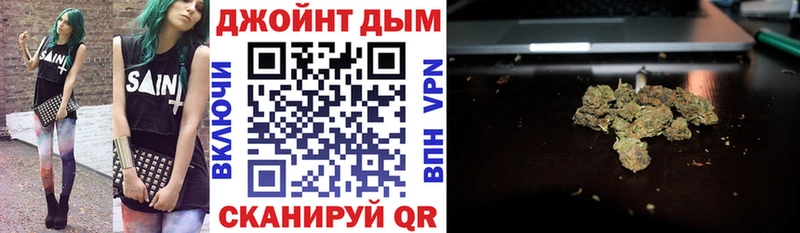 Купить наркоту Павловский Посад Галлюциногенные грибы  Мефедрон  КОКАИН 