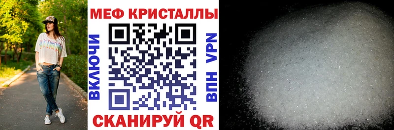 Alpha-PVP Павловский Посад