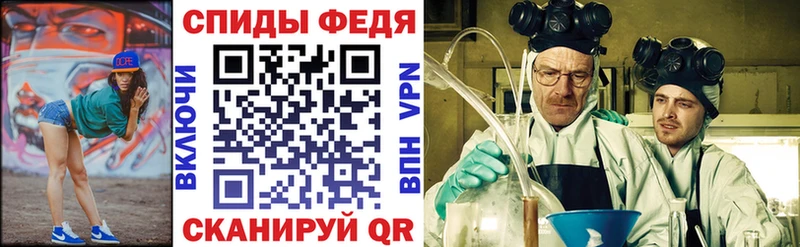 хочу наркоту  это Telegram  Amphetamine Premium  Павловский Посад 