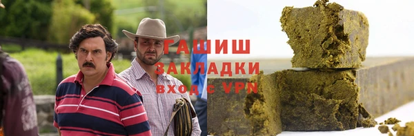 амф Тутаев