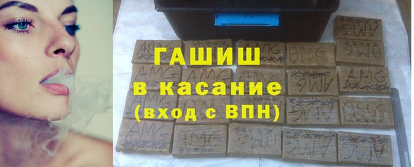 дурь Арсеньев