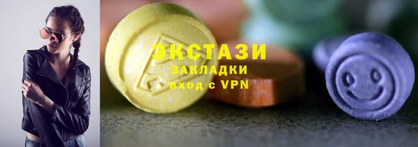 дурь Арсеньев