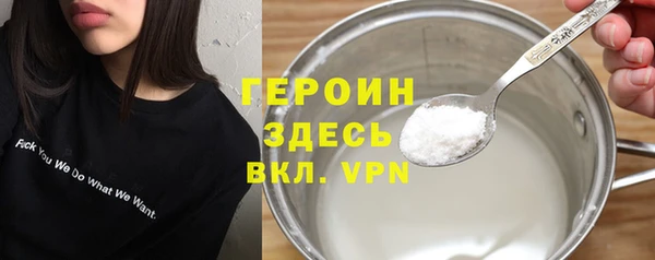 дурь Арсеньев