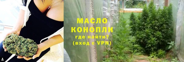 ешки Армянск