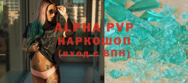 дурь Арсеньев