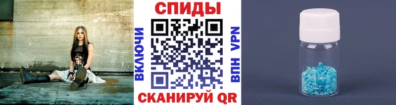 Метамфетамин мет  кракен как войти  Павловский Посад 