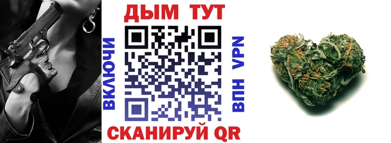 Марихуана индика  купить закладку  Павловский Посад 